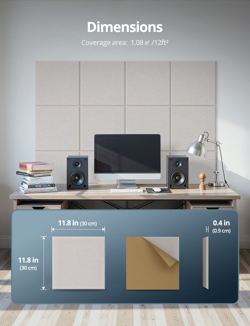 12-Pack Beige Self-Adhesive Acoustic Panels - 12x12 Tiles