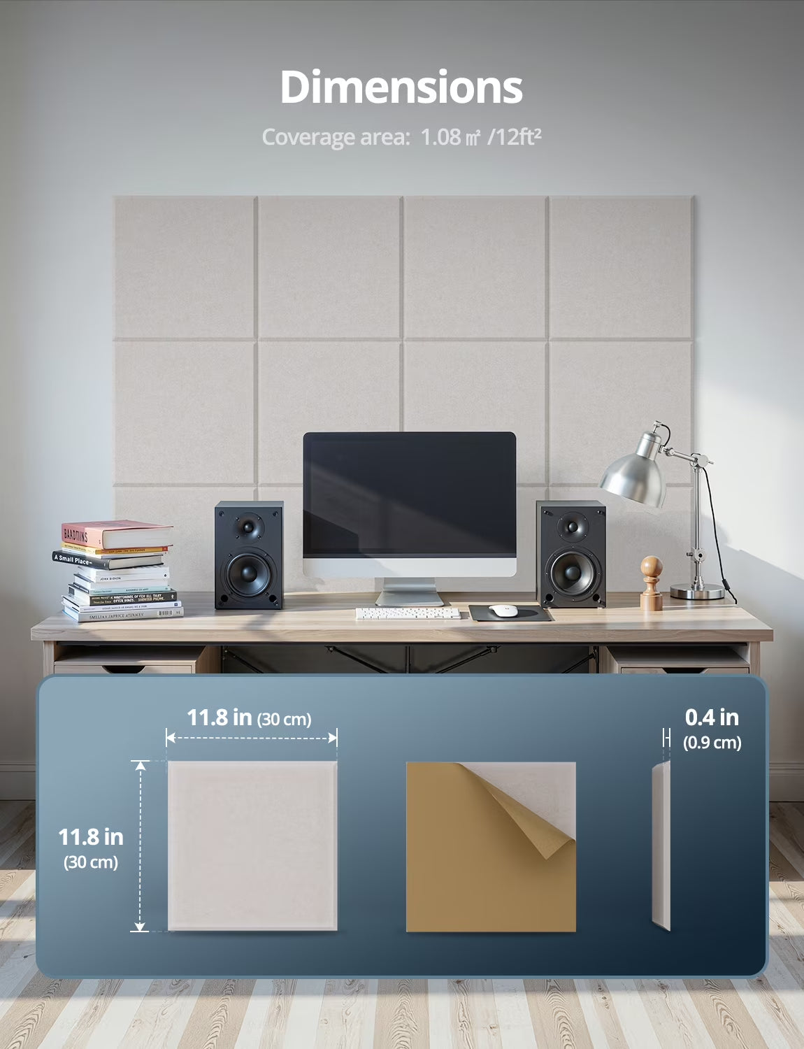 12-Pack Beige Self-Adhesive Acoustic Panels - 12x12 Tiles